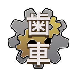 Gearworks Junior High