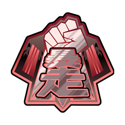Rampage Academy